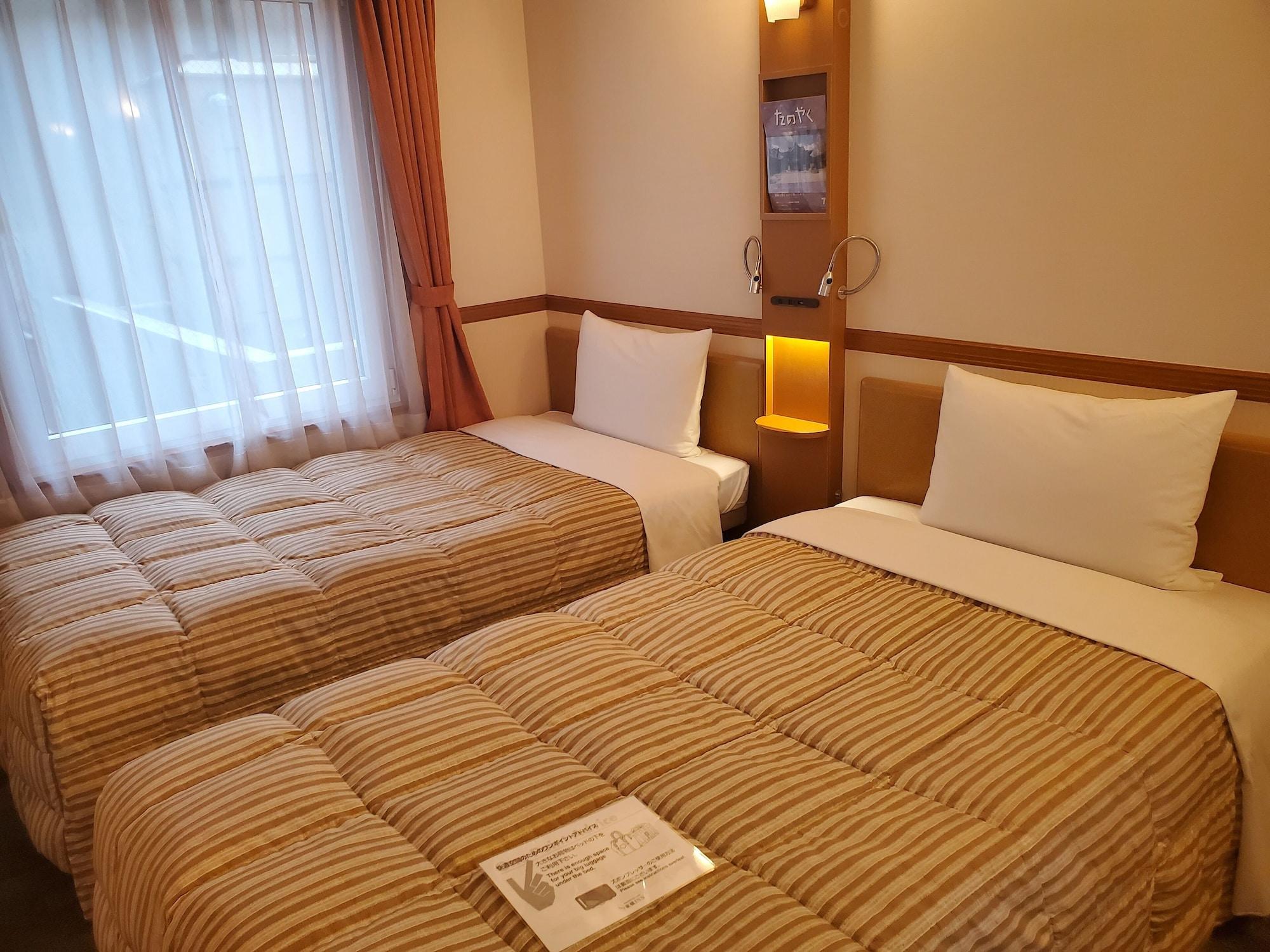 Toyoko Inn Tokyo Ikebukuro Kita Guchi No 2 Exterior foto