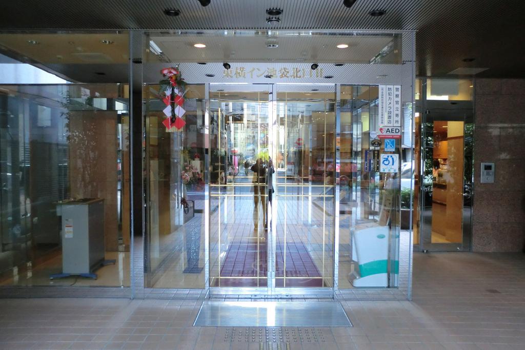 Toyoko Inn Tokyo Ikebukuro Kita Guchi No 2 Exterior foto