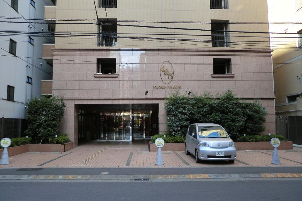 Toyoko Inn Tokyo Ikebukuro Kita Guchi No 2 Exterior foto